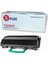 Lexmark X264 / X364 / X363 Chipli Ithal Muadil Toner 9.000 Sayfa 1