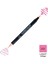 Kurecolor Mangaka Fine&brush Çift Taraflı Kalem CNKC-2200 No 222 Light Pink 1