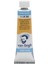 Tüp Suluboya 10 ml 269 Azo Yellow Medium 1