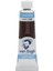 Tüp Suluboya 10 ml 416 Sepia 1