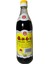 Siyah Pirinç Sirkesi Danyu 554.3ML Chinkiang Vinegar 1