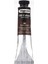 Yağlı Boya 45ML 687 Burnt Umber 1