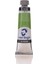 Yağlı Boya 40ML 614 Permanent Green Medium 1