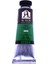 Yağlı Boya 37ML 614 Green 1