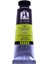 Yağlı Boya 37ML 267 Limon Sarı 1