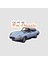 Jaguar E-Type Klasik Otomobil Tasarımlı Sticker 1