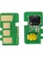 Hp 106A/ 107A/ W1106A/ W1107A Toner Chip (Muadil) - 10 Lu Paket 1