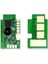 Samsung MLT-D111L 1.8k (M2020/2070) Muadil Chip (Yeni Versiyon) 5 Li Paket 1
