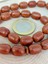 Andız Ağacı 33LÜK Tesbih 9.5*13.5mm (44440) 3