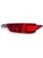 Ford Fiesta 2009-2012 Arka Tampon Sol Reflektörü Sis Farı 8A6115K273AD 2