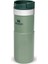 The Neverleak Travel Termos 0.47 L Hammertone Green 1