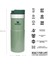 The Neverleak Travel Termos 0.47 L Hammertone Green 3