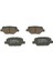 Arka Balata Fıat Egea 1.3-1.4-1.6-1.6d 77367717 1