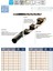 10,00MM Izar Multi Inox Hsse Co5 Matkap Ucu 3