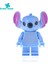 Yeşil Ev Montajlı Minifigure Lilo ve Stitch Stitch Mini Şekil Yapı Taşı Oyuncak (Yurt Dışından) 1