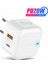 Abd/ab USB Tip C Şarj Cihazı iPhone 13 12 11 Pro Qc3.0 Hızlı Şarj Pd 20W Usb-C Hızlı Şarj Seyahat Duvar Şarj Cihazı Güç Adaptörü (Yurt Dışından) 1