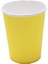40 Kağıt Bardaklar (9 Oz) - Düz Düz Renkler Doğum Günü Partisi Sofra Takımı Ikram (Siyah ve Sarı) (Yurt Dışından) 4