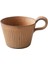 Arkadaşlar Için Stoneware Kahve Fincanı El Yapımı Japon Retro Fincan (Sarı) (Yurt Dışından) 1