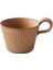 Arkadaşlar Için Stoneware Kahve Fincanı El Yapımı Japon Retro Fincan (Sarı) (Yurt Dışından) 5