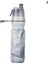 500 ml Taşınabilir Açık Spor Sprey Su Şişesi Çift Duvar Soğutma Içme Bardağı (Yurt Dışından) 1
