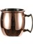 Amamia 60 ml Moskova Katır Kupa Paslanmaz Çelik Su Süt Kahve Fincanı Drinkware (Yurt Dışından) 1