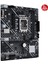 PRIME H610M-E D4-CSM DDR4 3200MHz DP HDMI M.2 mATX 1700p 3