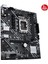 PRIME H610M-E D4-CSM DDR4 3200MHz DP HDMI M.2 mATX 1700p 5