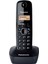 PANASONIC KX-TG6811 DECT SİYAH TELSİZ TELEFON 1