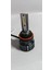 Mono H11 LED Headlıght 2