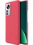 Xiaomi 12 Pro 5g /12S Pro 5g /12 Pro (Boyut) Için Buzlu Kalkan Pc Kılıfı 5g, Ipeksi Touch Ince Şok Geçirmez Bırak Koruyucu Telefon Kapak-Kırmızı (Yurt Dışından) 1