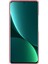 Xiaomi 12 Pro 5g /12S Pro 5g /12 Pro (Boyut) Için Buzlu Kalkan Pc Kılıfı 5g, Ipeksi Touch Ince Şok Geçirmez Bırak Koruyucu Telefon Kapak-Kırmızı (Yurt Dışından) 3
