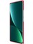 Xiaomi 12 Pro 5g /12S Pro 5g /12 Pro (Boyut) Için Buzlu Kalkan Pc Kılıfı 5g, Ipeksi Touch Ince Şok Geçirmez Bırak Koruyucu Telefon Kapak-Kırmızı (Yurt Dışından) 5