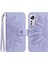 Xiaomi 12 Pro 5g/12 Pro (Boyutluk) 5G/12S Pro 5g HT04 Baskılı Ayçiçeği Cüzdan Kılıf Cilt Touch Pu Deri Deri Stand Telefon Kapağı Kayış Işığı Mor ile (Yurt Dışından) 1