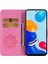 Xiaomi Redmi Için Note 12 Pro 4g/11 Pro 4g (Mediatek)/note 11 Pro 5g (Qualcomm) Baskılı Baykuş Çiçek Deseni Pu Deri Flip Telefon Kılıfı Stand Kapak Çizgisi (Yurt Dışından) 2