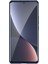 Xiaomi 12 Pro 5g /12S Pro 5g /12 Pro (Boyut) 5g Tpu Kılıf Fırçalanmış Yüzey 1.8mm Karbon Fiber Doku Çizgi Anti-Çizgi Toz Geçirmez Telefon Kapak Mavisi (Yurt Dışından) 2