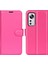 Xiaomi 12 5G/12X 5G/12S 5g Litchi Doku Deri Kapağı Tam Koruma Standı Cüzdan Cep Telefonu Kılıfı (Yurt Dışından) 1