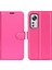 Xiaomi 12 Pro 5G/12S Pro 5g/12 Pro (Boyut) 5g Litchi Doku Pu Deri Kılıf Tpu Stand Cüzdan Rosalı Telefon Kapağı (Yurt Dışından) 1