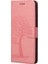 Xiaomi Için Redmi Note 11 4g (Qualcomm)/redmi Note 11S 4g Cüzdan Telefon Kılıfı Baykuş Ağacı Deseni Basılı Pu Deri Stand Flip Koruyucu Kapak Strap-Pink ile (Yurt Dışından) 4
