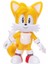 Jakks Pacific Sonic Figür 6cm NCT09000 - Tails 1