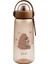 We Bare Bears Lisanslı Figürlü Plastik Şişe (600ML) - Boz Ayı 1