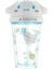 Sanrio Lisanslı Plastik Suluk (320ML) 2