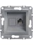 Asfora 1*RJ45 Cat.6 Utp Çelik 1