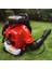 Garden Pro EB985 5 Hp 2 Zamanlı Benzinli Üfleme Makinası 2