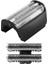Braun 3 Serisi Smartcontrol 5494 4835 197S 195S 4845 Için Tıraş Makinesi 30B Yedek Folyo Ekran + Bıçak (Yurt Dışından) 3