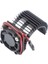 3650 Motor Isı Emici ve Soğutma Fanı Seti 1/10 Hsp Rc Araba Için 540/550 3650/3660 Motor 1:10 Hsp Rc Araba Parçaları -Siyah (Yurt Dışından) 1