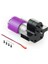Metal 370 Motor Şanzıman Dişli Kutusu Wpl C14 C24 B24 B36 Mn D90 D99 MN99S Rc Araba Yükseltme Parçaları, Siyah (Yurt Dışından) 1