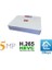4 Kanal 5 Mp Plastik Kasa Ahd Güvenlik Kayıt Cihazı Full Hd H265 BS-304 3