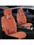 Bmw X5 Uyumlu Ön Arka 5 Li Set Yarı Deri Lotus Serisi Oto Koltuk Kılıfı Tarçın Renk 1