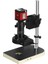 Powermaster PM-16755 Hd Bağlantılı Profesyonel Büyüteç - Mikroskop 1