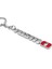 Nismo Nissan Japan Metal Anahtarlık 2